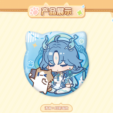 鳴潮　YUE XIN MEOWコラボ　共鳴の日常テーマ　ブリキバッジ（予約販売）2027年4月末中国発売