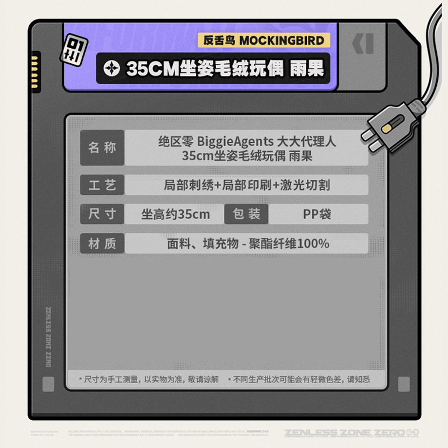 6a5ddfb73fed3c25f566cead
