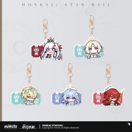 崩壊：スターレイル　miHoYo　パムの展示館シリーズ　アクリルチャーム　Ver.6（予約販売）