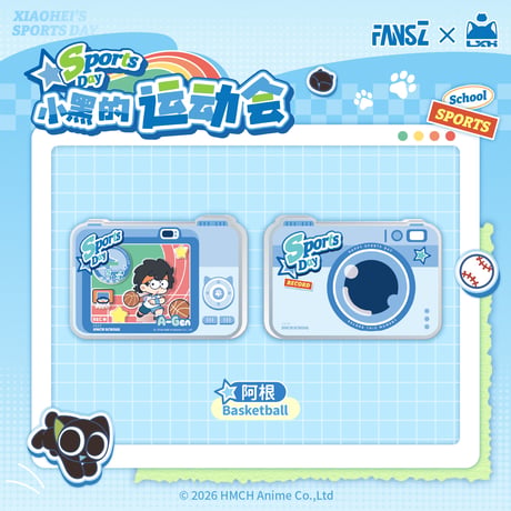 羅小黒戦記　FANSZコラボ　小黒の運動会シリーズ　シャカシャカアクリルスタンド（予約販売）