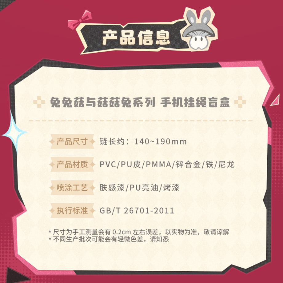 6a706e6b2358c614707b2d61
