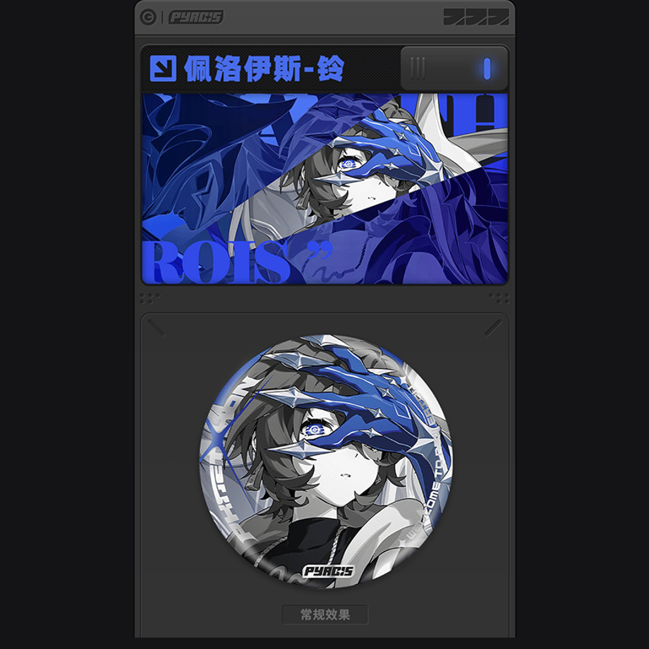 6a5dc4557619fe5cb1ceea6e
