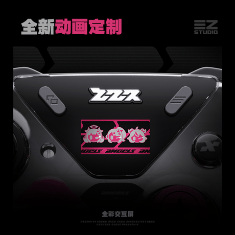 ゼンレスゾーンゼロ　miHoYo　「妄想エンジェル・連携時刻」　Octopus6Pro 　コントローラーギフトボックス（予約販売）2026年12月中旬中国発売【特殊商品のため、単独でご注文ください】