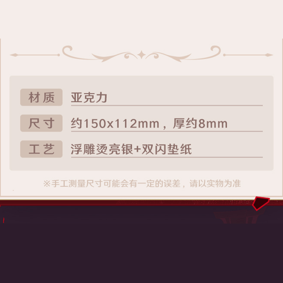 6ae3e9994f32fec332c24d57