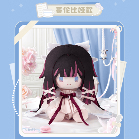 原神　miHoYo　諸神盛宴シリーズ　お座りぬいぐるみ（予約販売）2026年12月中旬中国発売