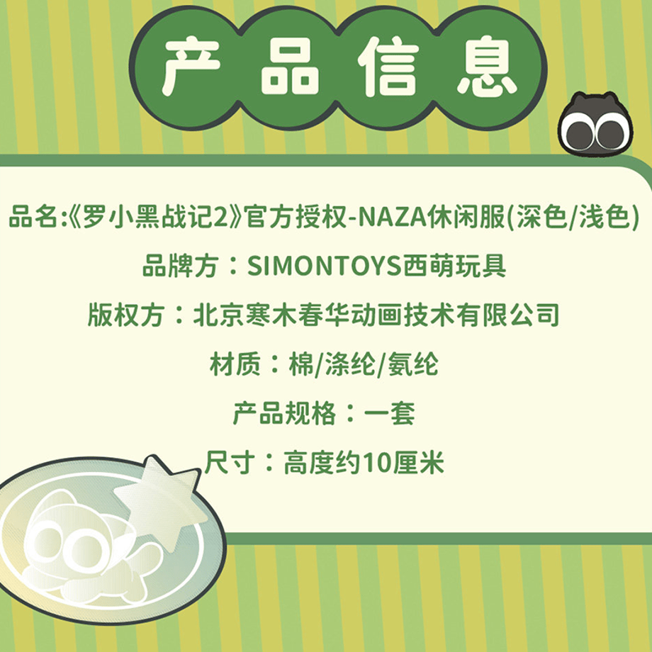 6ab20991cef3e502fabc9ae8