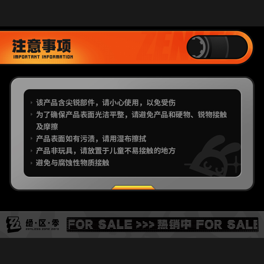 6ad5f26efb7ce3c9a53c4e52