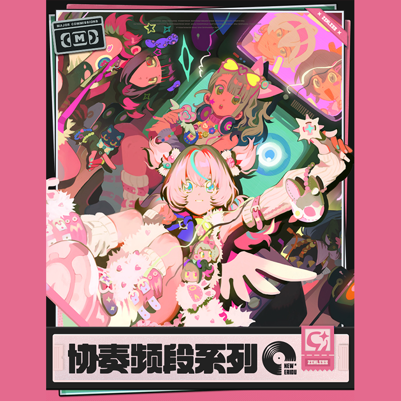 Sennzai グッズ 44点 2022〜24年 CDリリース記念グッズ等 Sennzai グッズ 44点 2022〜24年 CDリリース記念グッズ等 記念グッズ