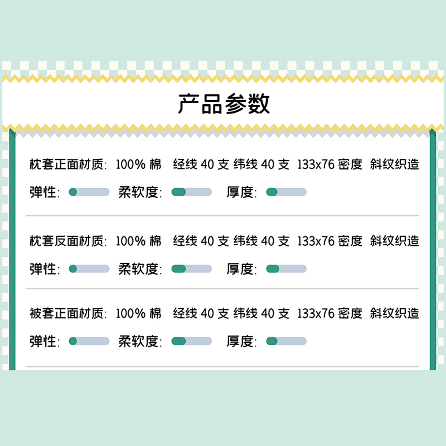 6ab21c18766e7d5fa8e26ac4