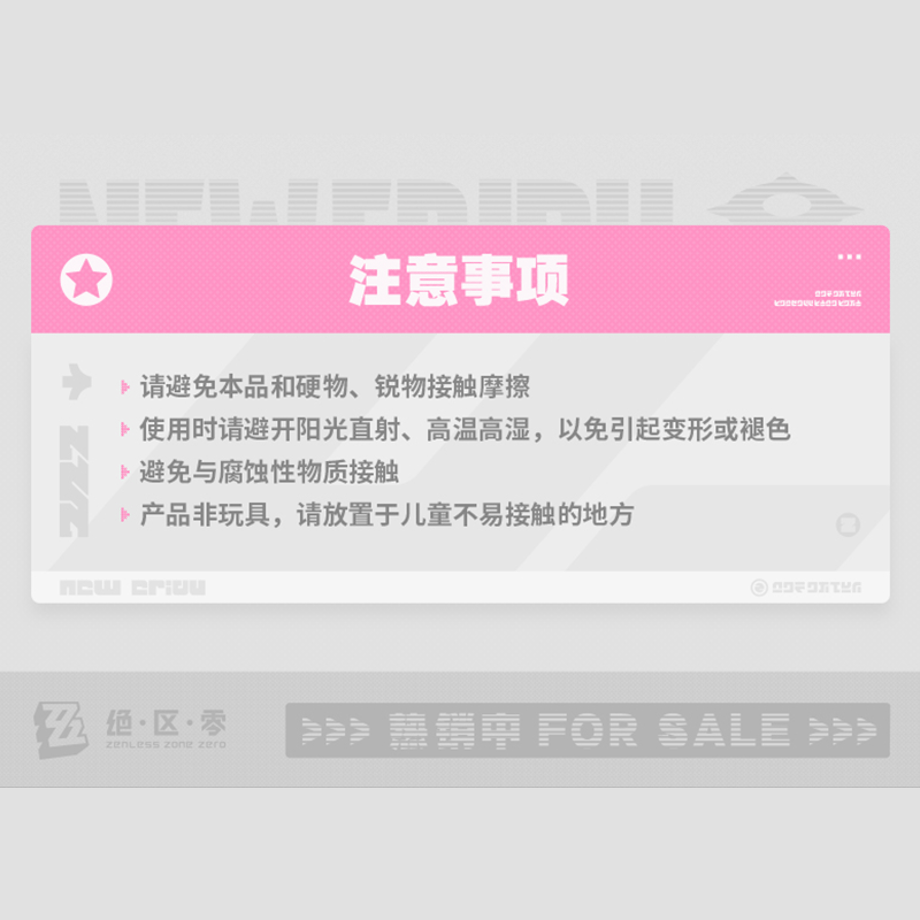 6ad64f308304a73a6b297381