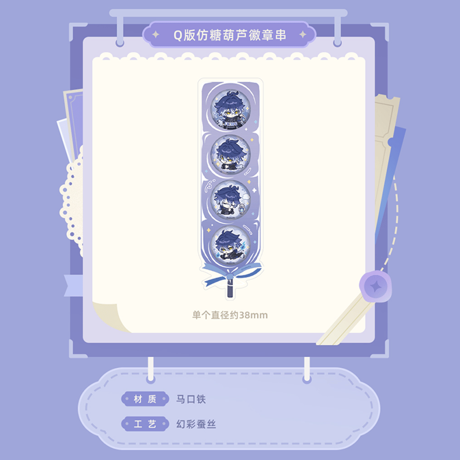 6a5c6b2ca537cac36152e814