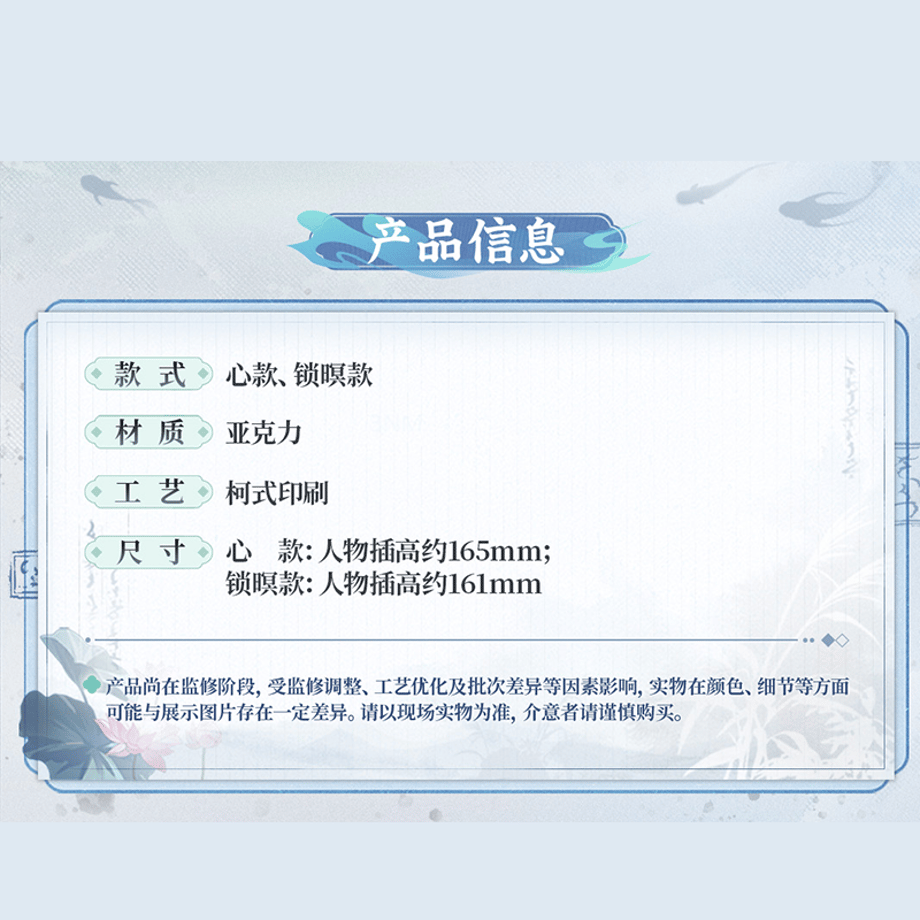 6ad975df7d33c09e72af43b4