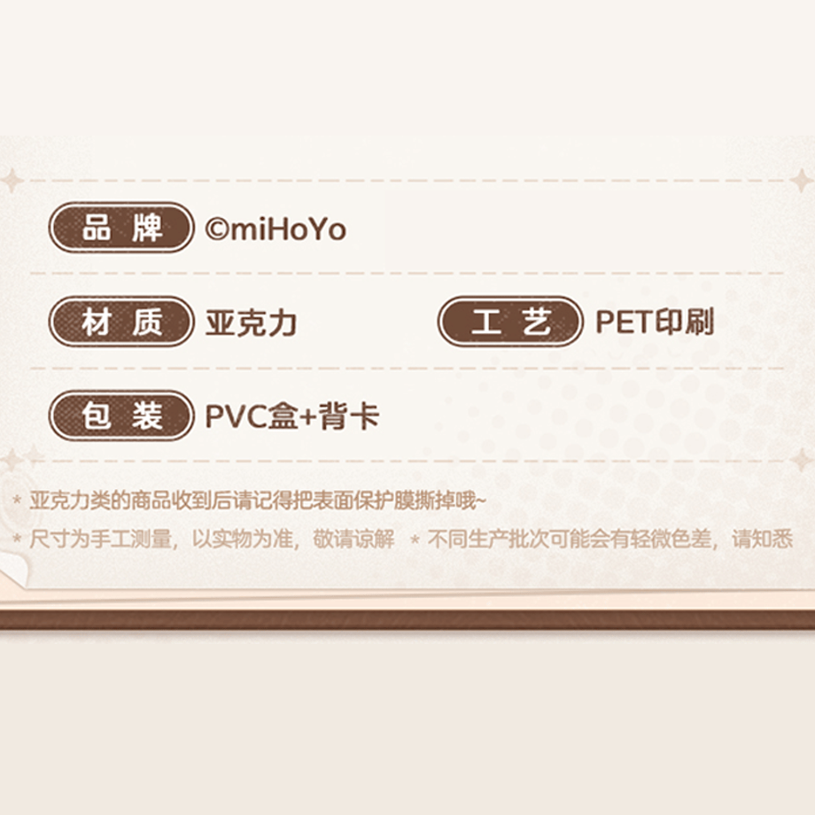 6ad6c9cef1f0889fb9905105
