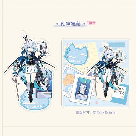 崩壊：スターレイル　miHoYo　小不点猫猫シリーズ　アクリルスタンド　Ver.6（予約販売）