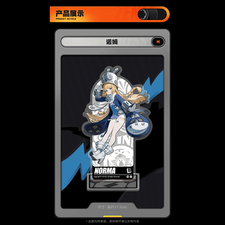 ゼンレスゾーンゼロ　miHoYo　立絵シリーズ　アクリルスタンド　外務計策局（予約販売）2026年9月末中国発売