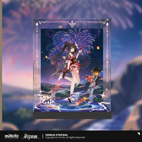 崩壊：スターレイル　miHoYo　 花火　1/7スケールフィギュア用　ディスプレイボックス【フィギュアを含まず】（予約販売）