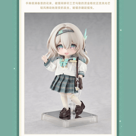 崩壊：スターレイル　miHoYo　GSCコラボ　ホタル　春の贈り物ver.　ねんどろいどDOLL（予約販売）2027年10月中国発売　※ご注文後キャンセル不可商品