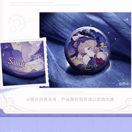 原神　miHoYo　「鏡水に自らの姿を映すもの」シリーズ　グッズ（予約販売）