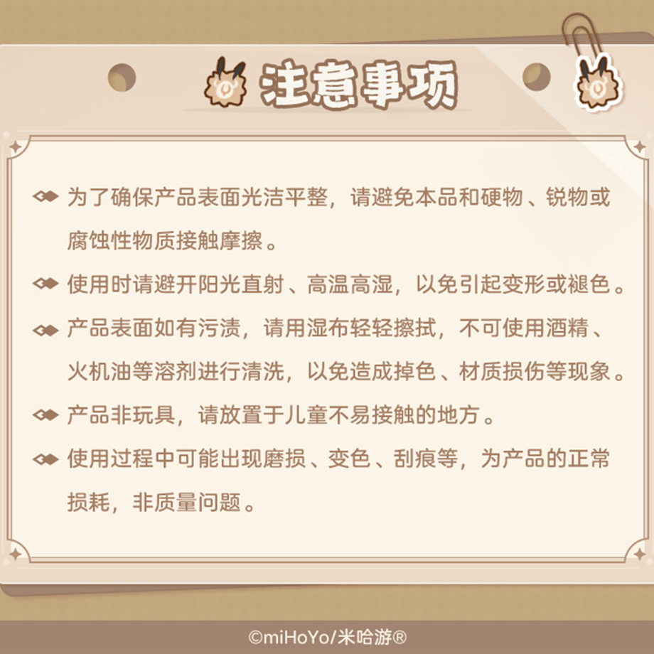 6a5e39acb5a959cf8c5f3bd6