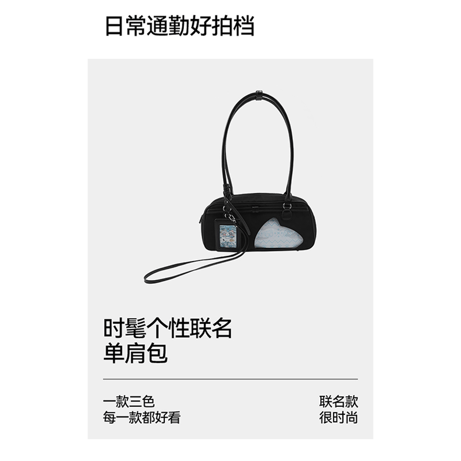 6ab3da450180c0050c50856d