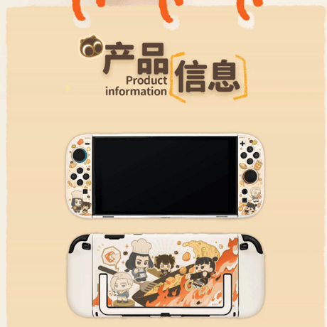 羅小黒戦記2　GEEKSHAREコラボ　無限キッチン　NS2　分離式保護ケース（予約販売）