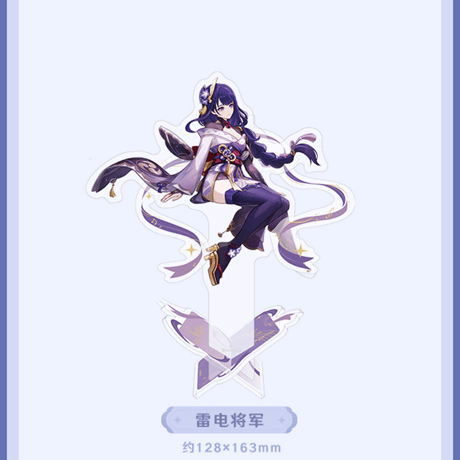 原神　miHoYo　周年記念シリーズ　六周年　グッズ（予約販売）2026年12月下旬中国発売