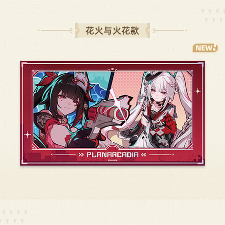 崩壊：スターレイル　miHoYo　君との思い出シリーズ　フィルム風カード　Ver.3（予約販売）