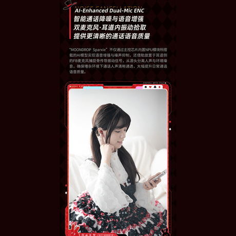 崩壊：スターレイル　miHoYo　MOONDROP水月雨コラボ　火花　ワイヤレスイヤホンギフトボックス（予約販売）2026年12月中国発売【特殊商品のため、単独でご注文ください】