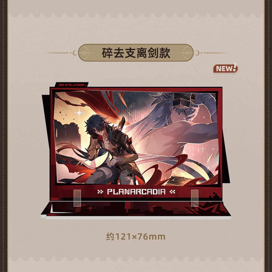 6a70c9c52ce5f6f224720760