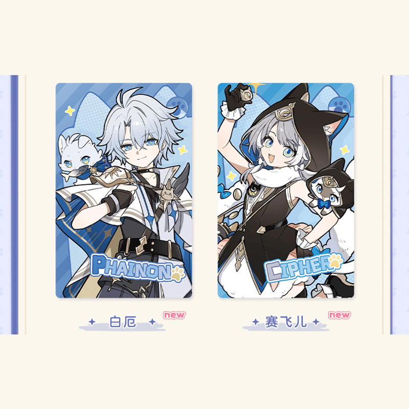 崩壊：スターレイル miHoYo 小不点猫猫シリーズ コレクションカード