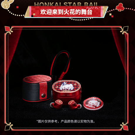 崩壊：スターレイル　miHoYo　MOONDROP水月雨コラボ　火花　ワイヤレスイヤホンギフトボックス（予約販売）2026年12月中国発売【特殊商品のため、単独でご注文ください】
