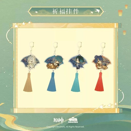 原神　miHoYo　MikaMikaコラボ　湖光入画シリーズ　お守りチャーム（予約販売）