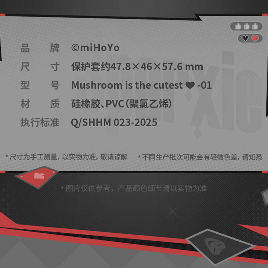 6ad07f776ba79a13d501911f