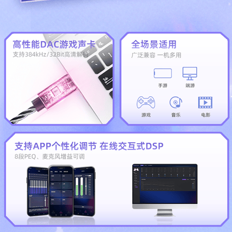 鳴潮　Solar5テーマ　インナーイヤー型有線イヤホンギフトボックス　ダーニャVer.（予約販売）2026年12月末中国発売