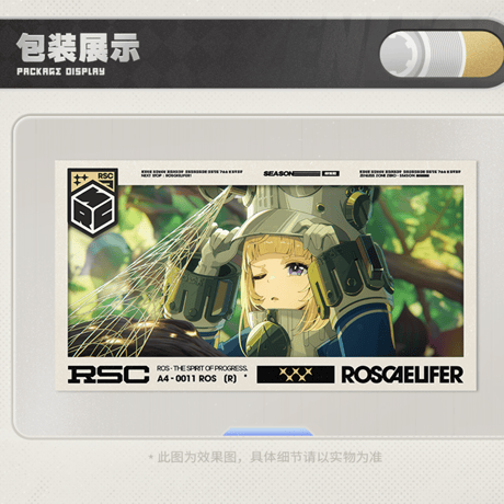 ゼンレスゾーンゼロ　miHoYo　風立つ前シリーズ　コレクションポストカード　12枚セット（予約販売）2026年10月中旬中国発売