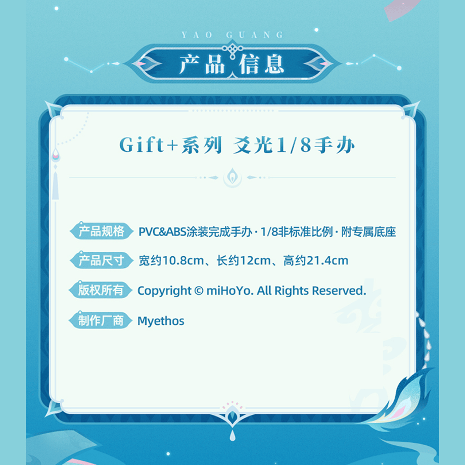 6aa74319f868d81a4761c840