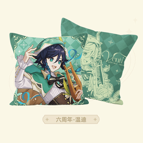 原神　miHoYo　周年記念シリーズ　抱き枕　六周年（予約販売）2026年12月下旬中国発売