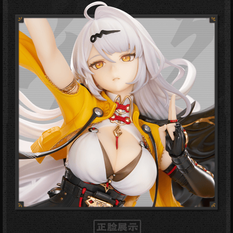 ゼンレスゾーンゼロ　miHoYo　APEXラボ　儀玄・独歩滄溟　1/7フィギュア（予約販売）2027年10月中国発売　※注文後のキャンセル不可商品