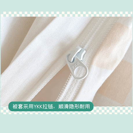 羅小黒戦記　富山商店コラボ　にゃんこそ　ベッド用寝具4点セット（予約販売）