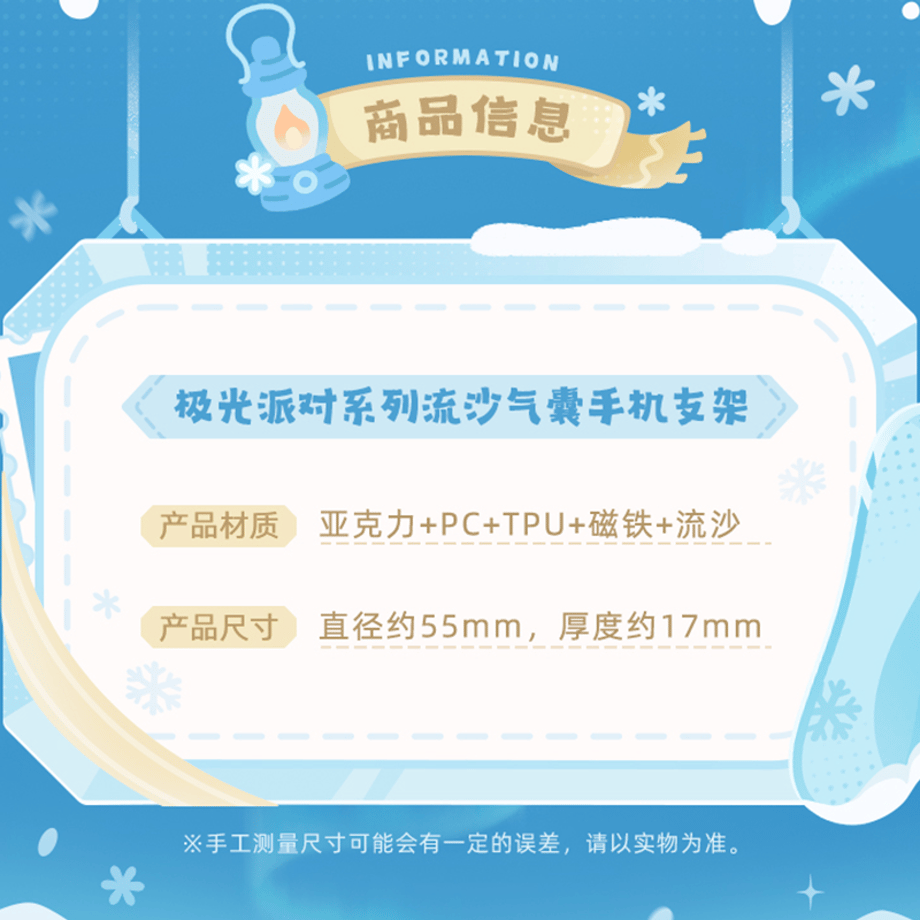 6ae05e06a47b7cea66d49eb0