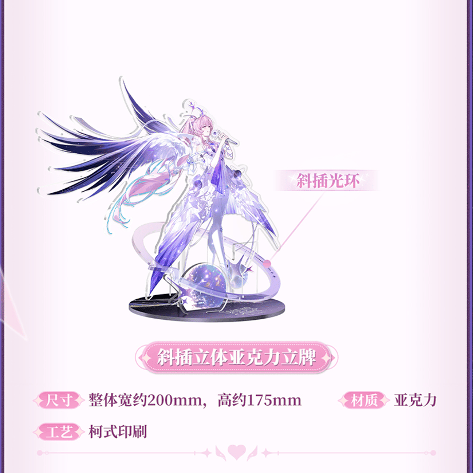 69b57002a89fa57b8fab043d