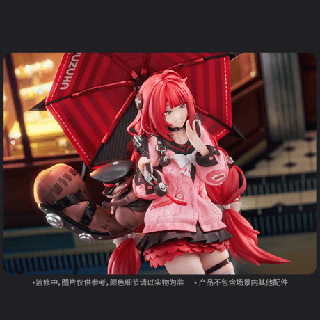 ゼンレスゾーンゼロ　miHoYo　APEXラボ　陣営シリーズ　怪啖屋　浮波柚葉　1/7フィギュア（予約販売）2027年9月中国発売　※注文後のキャンセル不可商品