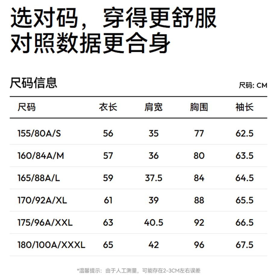 6a58d913324c36a843aa13f3