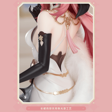 原神　miHoYo　Myethosコラボ　八重神子　璀夜華宴Ver.　1/8フィギュア（予約販売）2027年8月中国発売　※注文後のキャンセル不可商品