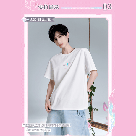 崩壊：スターレイル　miHoYo　キュレネテーマイメージシリーズ　半袖Tシャツ（予約販売）2026年9月中国発売