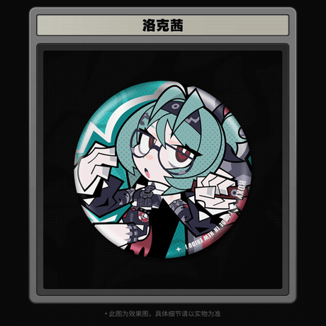 ゼンレスゾーンゼロ　miHoYo　麗都シリーズ　Q版缶バッジ　フリンツ工房（予約販売）2027年1月末中国発売