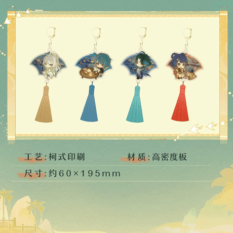 原神　miHoYo　MikaMikaコラボ　湖光入画シリーズ　お守りチャーム（予約販売）