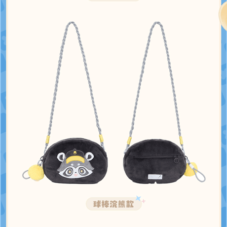 崩壊：スターレイル　miHoYo　青天航路もふもふ号シリーズ　ぬいぐるみショルダーバッグ（予約販売）2026年12月中国発売