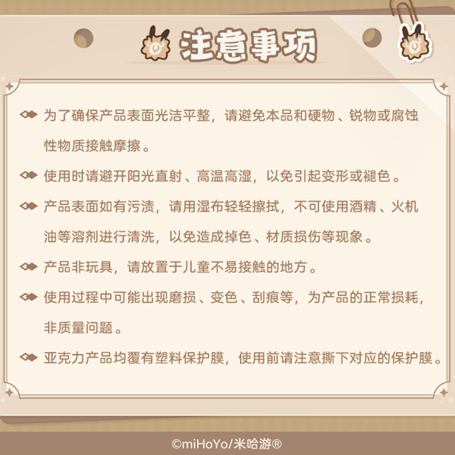 6a5ec91ed34c9c82d1b7730e
