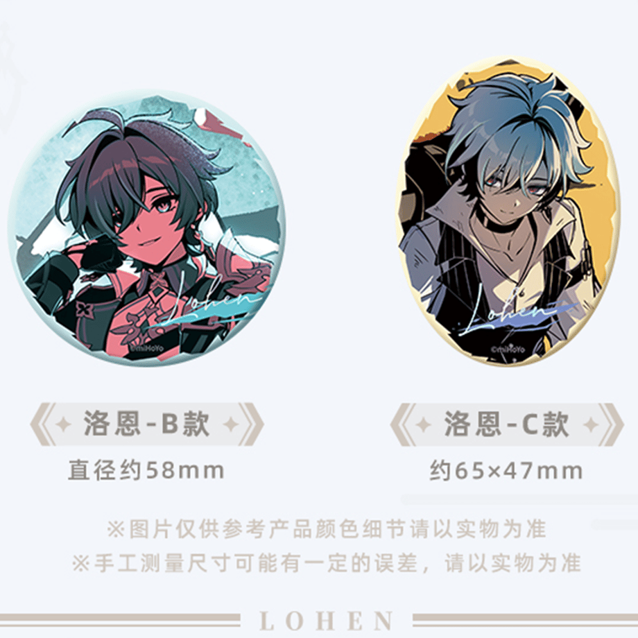 6aae54580dafb06041701331